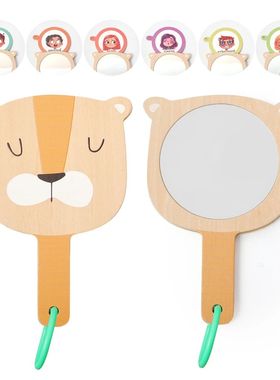 Montessori Toy Baby Emotional Cognition Cartoon Mirror Facia