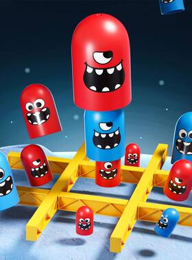 Tic Tac Toe Big Eat Small Gobble Board Game Parent-Child Int