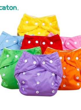 Baby Reusable Diaper pants Cloth diapers for children Traini