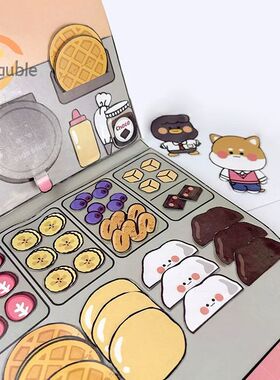 Waffle Knead Creative Cute Quiet Book Decompression Toy Book