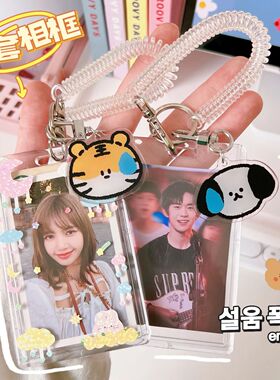 Transparent Acrylic Photocard Holder 4 Inch Kpop Album Photo