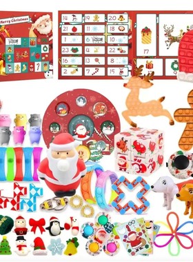 2025 Christmas Advent Calendar Figet Toys Santa Claus Countd