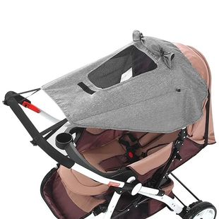 Universal Baby Stroller Accessories Sun Shade UV Protection
