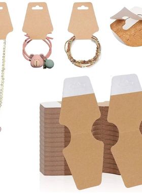 50Pcs Blank Necklace Bracelet Display Foldable Adhesive Pric