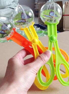 Bug Insect Catcher Scissors Tongs Tweezers Scooper Clamp Kid