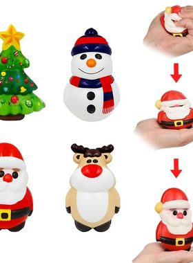 4Pcs PU Squishy Anti Stress Reliever Toy Doll Santa Claus Re