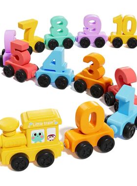Montessori Educational Toy Train Set Wooden Magnetic Number
