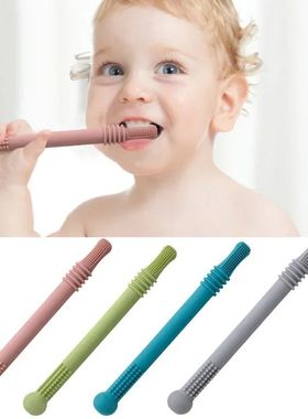 Baby Chewable Safe Toy Silicone Molar Straw Baby Teether Bab