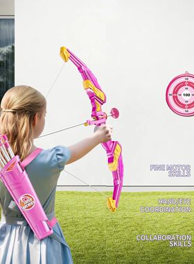 Children's Bow and Arrow Set Archery Toy Set Indoor and Outd