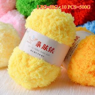 Plush For Crochet Velvet Cra Knitting Yarn Hand 50g DIY