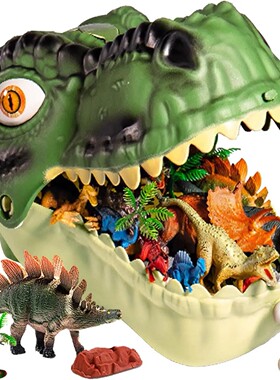 46 Pcs Dinosaur Toy, Dinosaur Figurines Includes Dino Aufbew