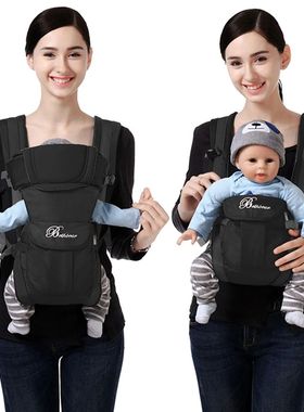 Baby Sling Carrier, 4-in-1 Ergonomic Baby Backpack Carrier,