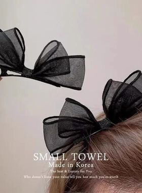 2pcs Korean Sweet Mesh Bow Hair Clip Side Bang Black Hair Cl