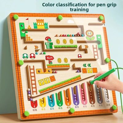 Children's Magnetic Maze Walking Ball Baby Concentration Tra