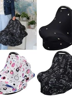 4-in-1 Multi-use Baby Stchy Cover Car Seat Canopy/Nursing Co