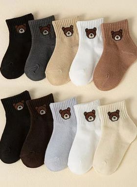 5 Pairs Kids Socks Cute Cartoon Bear Pattern Boys Girls Sock