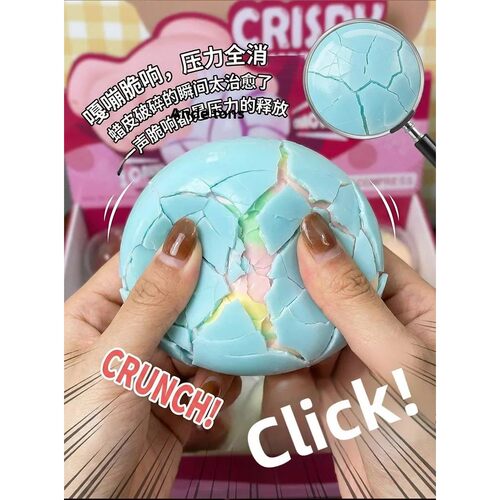 Squishy Stress Balls Slow Rebound Wax Skin Squeeze Toy for K