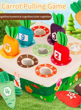 Baby Cotton Radishes Montessori Toy Color digits shape and A