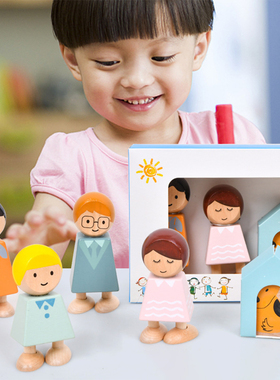 5Pcs Montessori Children Early Education Characters Building