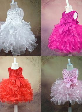 0 6 12 18 24 Months born Dress Pearls Mesh Fashion Party Lit