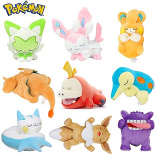 Pokemon Gengar Fuecoco Sylveon Plush Toys Pamo Cyndaquil Alt