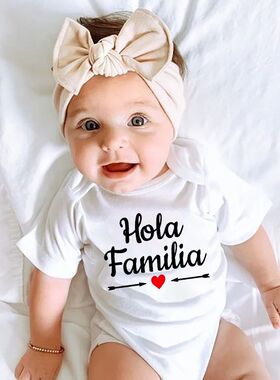 Hola Familia Spanish Funny Baby born Rompers Boy Girl Casual