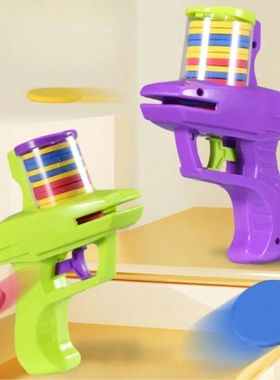 Foam Disc Launcher Flying Disc Handheld Shooter Indoor Shoot