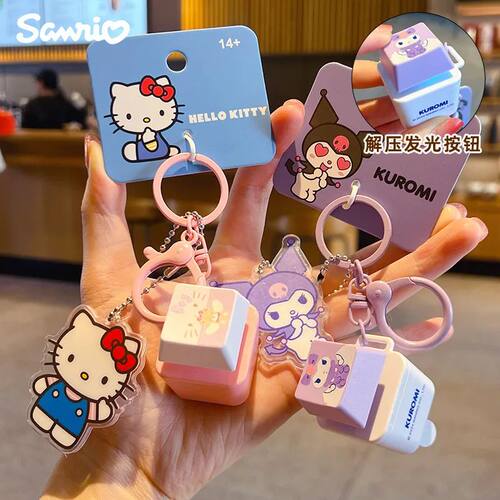 Genuine  Light Sound Press Button Sss Relief Keychain Adorab