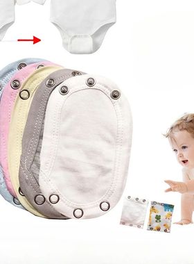 Baby Romper Partner Utility Bodysuit Jumpsuit Diaper Romper