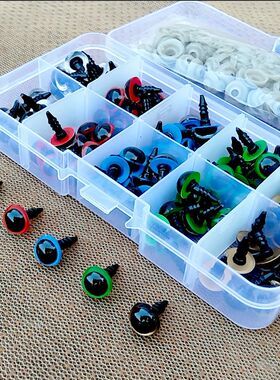 100PCS 8-12mm Mix Color Plastic Animal Safety Eyes For Toys