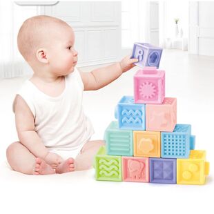 Baby blocks touch toys soft cubes for children montessori be