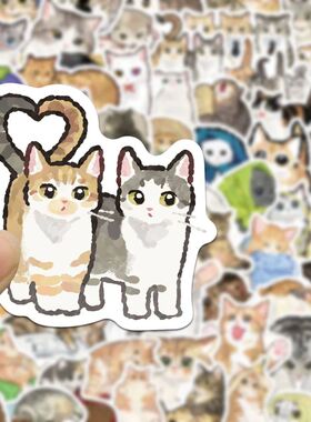 77pcs Kawaii Cute Watercolor Cat Cartoon Stickers Animal Kit