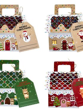 24 Pcs Christmas Gingerbread House Treat Boxes Cardboard Coo