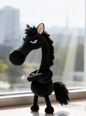 2026 Year of the Horse Plush Pendant Keychain 14CM Mascot Po