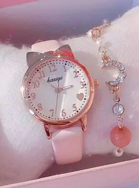 2025 Fashion Kids Love Digital Dial Children Set Watch Leath