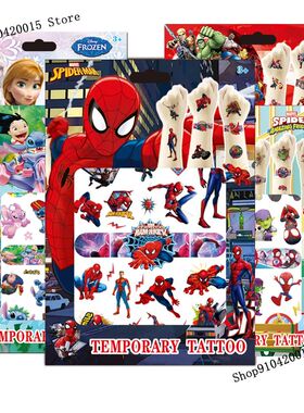 Kids Fake Temporary Tattoo Sticker Toy Frozen Avengers Stitc
