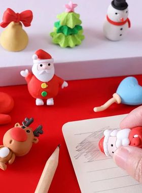 Christmas Small Gifts For Students High Value Eraser Set Lea