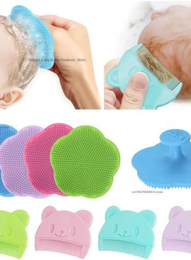 Baby Care Accessories Fetal Head Fat Comb Infant Bathing Sof