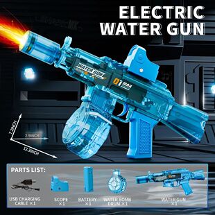 Electric Water Gun with Realistic Gun Muzzle Flame Toy Full