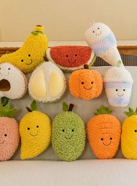 16-28CM Fruit Vegetable Plush Toy Cute Soft Watermelon Pine
