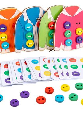 1set children's fun montessori learn basic life skills teach