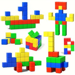 Magnetic cube tile children's toys, magnetic modeling buildi