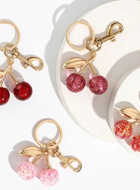 Cherry Keychains Bag Charm Red Pink Crystal Fruit Pendant Ke