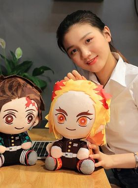 Anime Demon Slayer: Kimetsu No Yaiba Kamado Tanjirou Cosplay