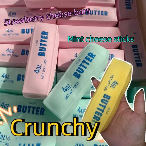 Butter Stick Squishy Stress Ball Fidget Toy Crunchy Squeeze