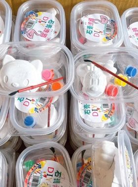 Gypsum Doll Children DIY Handmade Graffiti Painting White Bi