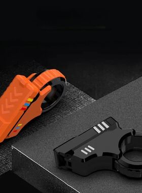 Rotary Finger Sliders Fidget Toy Office Pressure Relief Slid