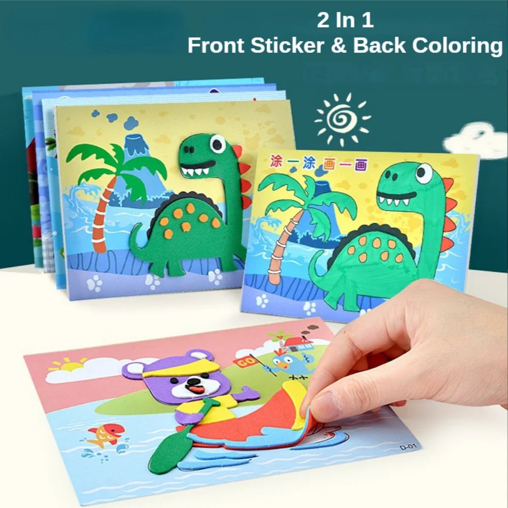 10Pcs Kids 3D EVA Foam Stickers Cartoon Dinosaur Animal Puzz