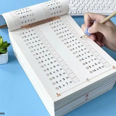 Mathematics Textbook for Kids - 10/20/50/100 Addition & Subt