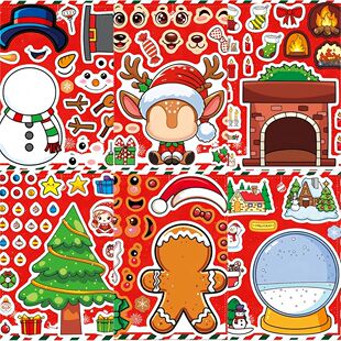 Cartoon Make Cute Stickers Game Puzzle 24Sheets Christmas